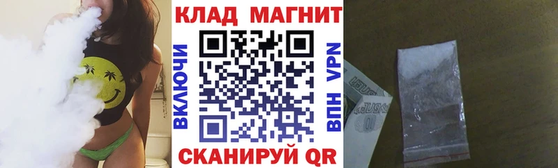Где найти наркотики Раменское ГАШИШ  Псилоцибиновые грибы  Меф  МАРИХУАНА 