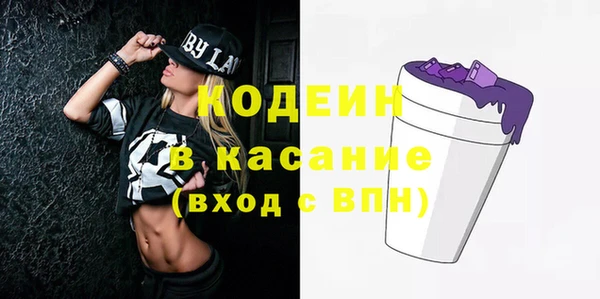 скорость Алексин