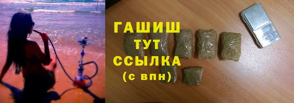 таблы Алзамай