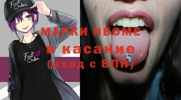 скорость Алексин