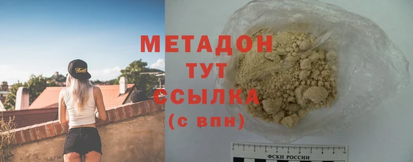 таблы Алзамай