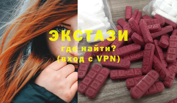 Альфа ПВП Алексеевка