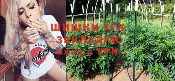 меф VHQ Абинск