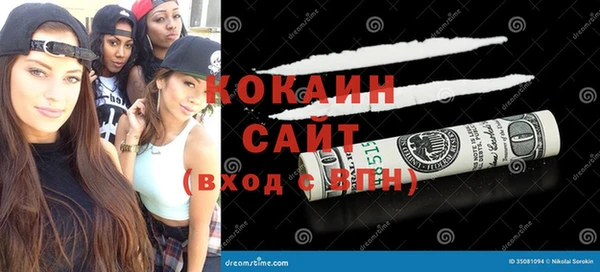 Альфа ПВП Алексеевка