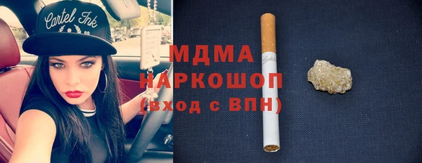 Альфа ПВП Алексеевка