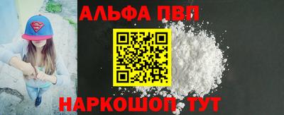 дистиллят марихуана Малгобек