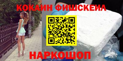 мяу мяу мука Мариинск