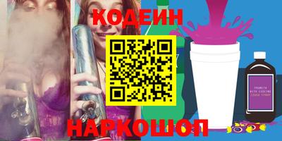 дистиллят марихуана Малгобек