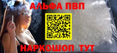 дистиллят марихуана Малгобек