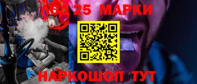 дистиллят марихуана Малгобек