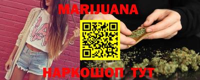 MESCALINE Малоярославец