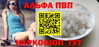 дистиллят марихуана Малгобек