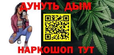 мяу мяу мука Мариинск