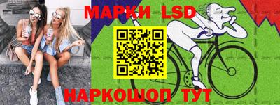 мяу мяу мука Мариинск