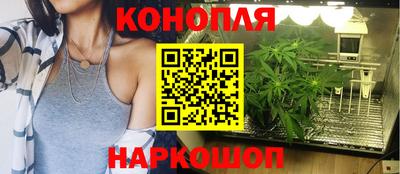 мяу мяу мука Мариинск