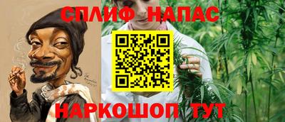 мяу мяу мука Мариинск