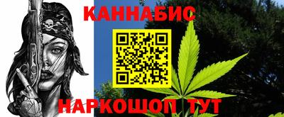 мяу мяу мука Мариинск