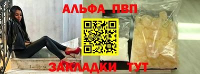 дистиллят марихуана Малгобек