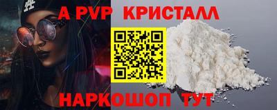 дистиллят марихуана Малгобек