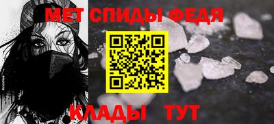 MESCALINE Малоярославец