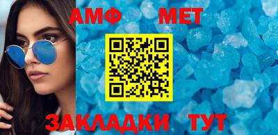 MESCALINE Малоярославец