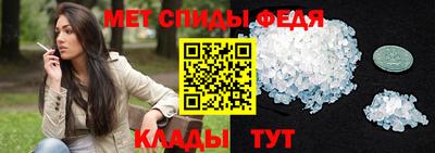 MESCALINE Малоярославец