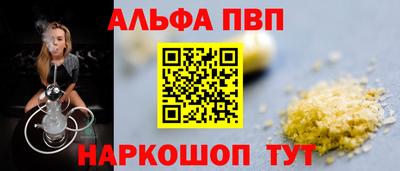 дистиллят марихуана Малгобек