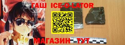 мяу мяу мука Мариинск