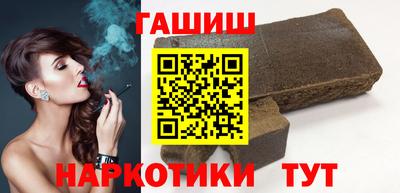 MESCALINE Малоярославец
