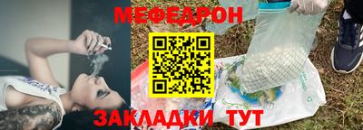 дистиллят марихуана Малгобек