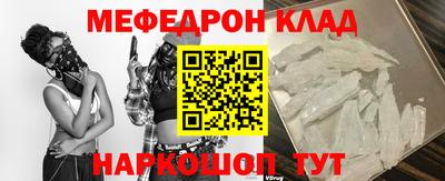 дистиллят марихуана Малгобек