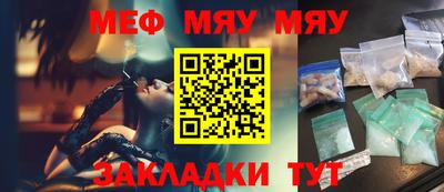 дистиллят марихуана Малгобек