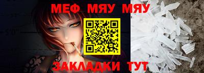 дистиллят марихуана Малгобек