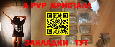 дистиллят марихуана Малгобек