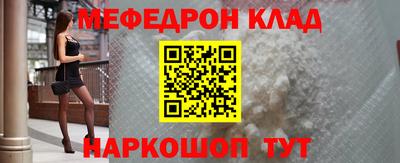 дистиллят марихуана Малгобек