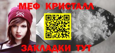 дистиллят марихуана Малгобек
