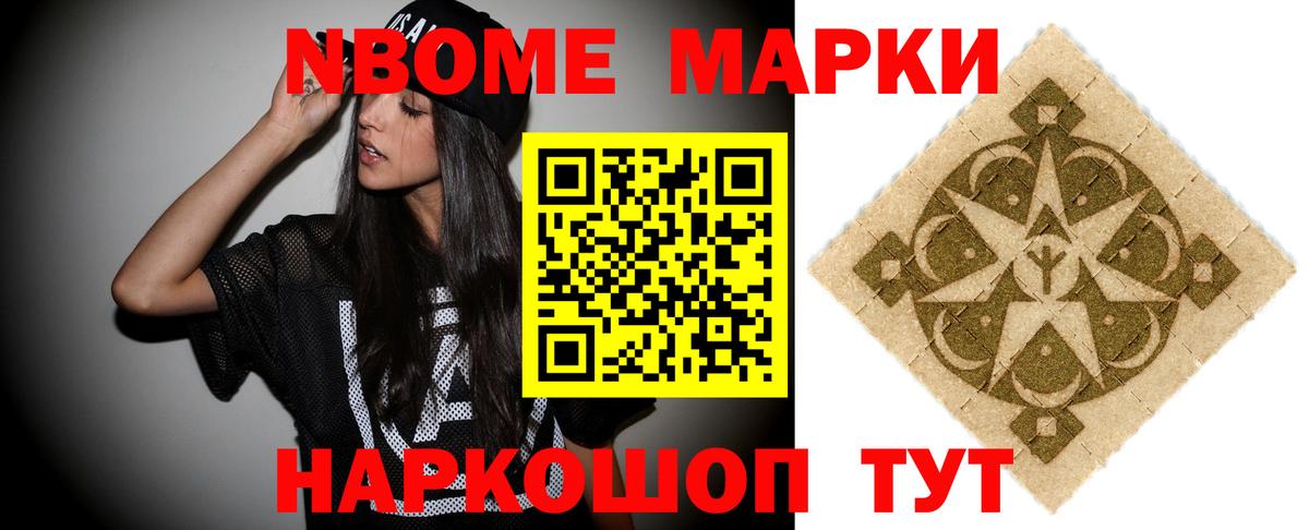 Раменское  Лсд 25 экстази кислота  Вход с VPN  Лсд 25 экстази  ЛСД экстази кислота 